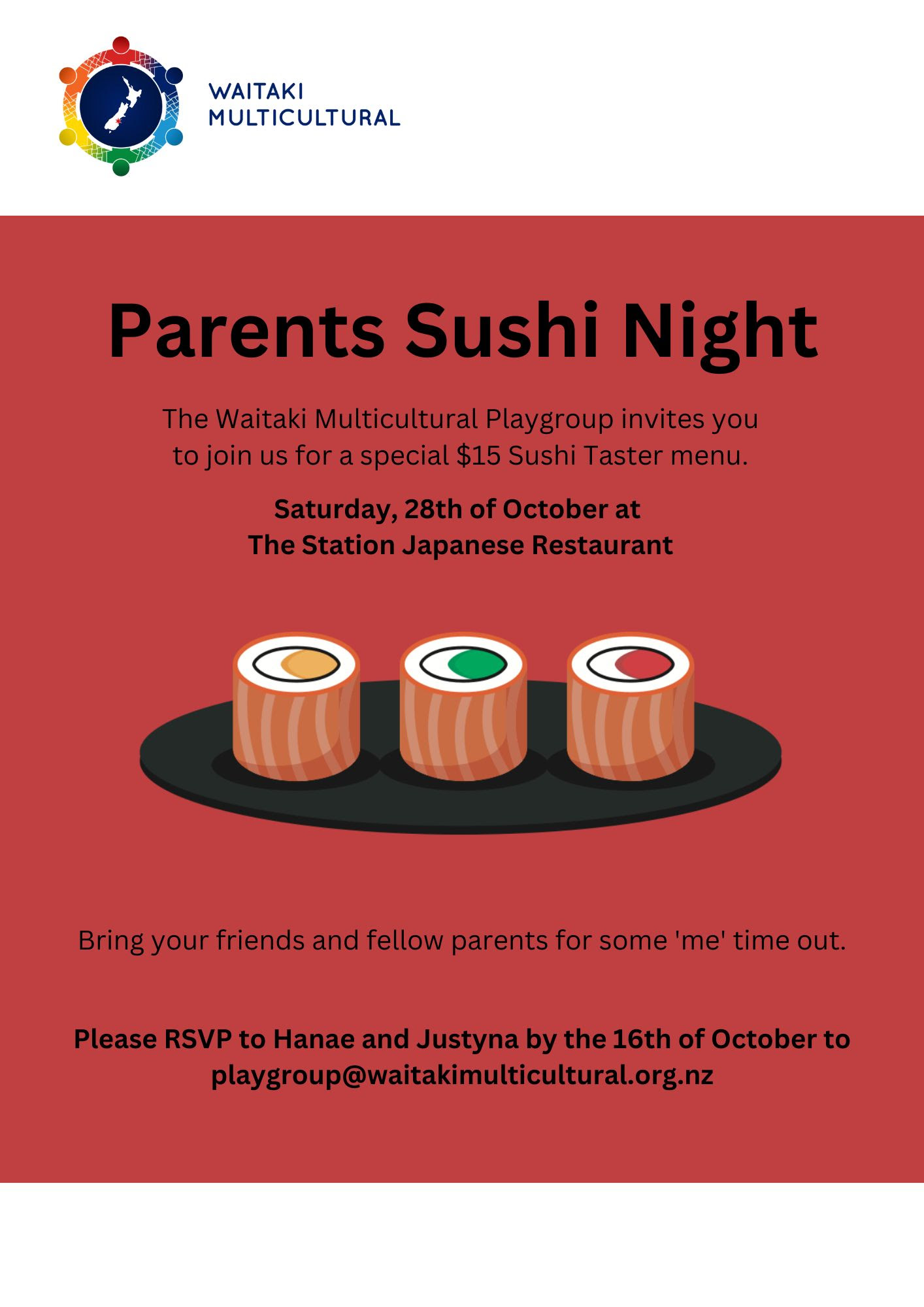Sushi Night Poster